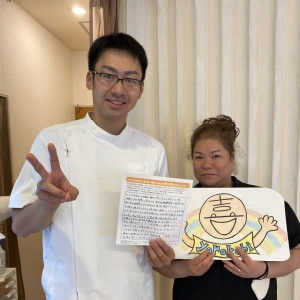 内田さん　髙橋